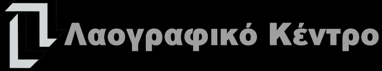 laografikokentro.gr